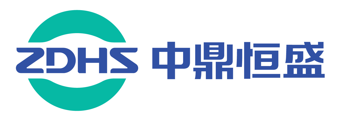 yl6809永利气体设备（芜湖）股份有限公司光伏发电项目 发包活动邀请咨询函